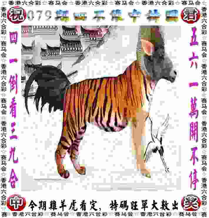 7777788888管家婆免费是不像以前 v21.9.79.91 官方正式版 2